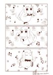  (o)_(o) 4koma comic commentary_request dancing highres horns kantai_collection long_hair monochrome moomin muppo musical_note naked_towel northern_ocean_hime sazanami_konami silent_comic tail towel translation_request 