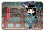  1girl black_hair blue_eyes chibi earrings furisode hoop_earrings japanese_clothes jewelry kagaminomachi_no_kaguya kaguya_(kagaminomachi_no_kaguya) kimono kusanagi_tonbo long_hair obi oriental_umbrella rain sash solo umbrella 
