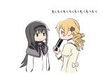  2girls akemi_homura arms_at_sides black_hair black_ribbon drill_hair eating ehoumaki expressionless female flat_color food hair_ornament hairband hairpin jitome long_hair long_sleeves mahou_shoujo_madoka_magica makizushi multiple_girls oda_takayuki open_mouth ribbon school_uniform short_hair simple_background sushi tomoe_mami translated twin_drills upper_body white_background 