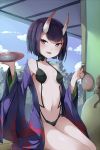 1girl alcohol bikini black_hair blush bottle breasts child clouds deru06 fangs fate/grand_order fate_(series) holding horns japanese_clothes kimono looking_at_viewer navel off_shoulder oni open_clothes open_mouth outdoors sakazuki sake shiny shiny_clothes shiny_hair short_hair shuten_douji_(fate/grand_order) sitting sky small_breasts smile solo swimsuit tongue violet_eyes 