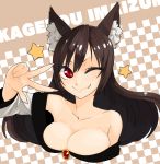  1girl animal_ears bare_shoulders breasts brooch brown_hair character_name cleavage collarbone dress fang fingernails highres imaizumi_kagerou jewelry ke-su large_breasts long_fingernails looking_at_viewer off_shoulder one_eye_closed red_eyes solo touhou wolf_ears 