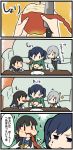  3girls apple betchan black_hair blue_eyes blue_hair colored couch dress food fruit grey_hair hamakaze_(kantai_collection) isokaze_(kantai_collection) japanese_clothes kantai_collection knife long_hair multiple_girls pantyhose partially_translated plate red_eyes sailor_dress short_hair simple_background souryuu_(kantai_collection) sweatdrop table translation_request twintails 