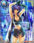  1girl armpits arms_up bare_legs bare_shoulders bastard!! bracelet breasts card_(medium) cleavage gloves holding holding_sword jewelry kai_harn large_breasts legs looking_at_viewer midriff mobage navel panties parted_lips purple_hair serious short_hair simple_background skirt sleeveless solo standing suspenders sword thighs underwear violet_eyes wavy_hair zipper 