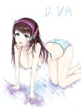  1girl :d absurdres all_fours alternate_eye_color araragikoyomis artist_request ass bare_shoulders bikini blue_bikini blue_swimsuit blush breasts brown_eyes brown_hair bunny_print butt_crack character_name cleavage d.va_(overwatch) facepaint facial_mark headphones highres large_breasts long_hair looking_at_viewer on_floor open_mouth overwatch rabbit smile solo swimsuit whisker_markings 