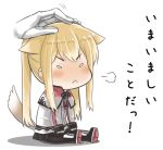  &gt;:&lt; 1girl :&lt; angry animal_ears black_legwear black_skirt blank_eyes blonde_hair blush capelet chibi closed_mouth dog_ears dog_tail full_body gloves graf_zeppelin_(kantai_collection) hair_between_eyes hands hands_on_legs hat kantai_collection kemonomimi_mode long_hair lowres military military_uniform minigirl miniskirt pantyhose peaked_cap shinkun sitting skirt solo_focus tail thigh-highs translation_request twintails uniform white_background white_clothes white_gloves 