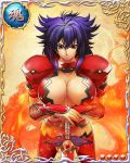  1girl armor bastard!! breasts card_(medium) cleavage fire kai_harn large_breasts legs looking_at_viewer magic mobage purple_hair serious short_hair shoulder_pads simple_background solo standing sword thighs violet_eyes wavy_hair 