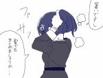  1girl adjusting_hair facing_away female flat_color haguro_(kantai_collection) kantai_collection limited_palette nao_(70_pocky) short_hair solo steam sweat translation_request tying_hair white_background 