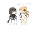  2girls akemi_homura arms_at_sides black_hair black_ribbon drill_hair eating ehoumaki expressionless female flat_color food hair_ornament hairband hairpin jitome long_hair long_sleeves mahou_shoujo_madoka_magica makizushi multiple_girls oda_takayuki open_mouth ribbon school_uniform short_hair simple_background sushi tomoe_mami translation_request twin_drills upper_body white_background 