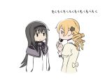  2girls akemi_homura arms_at_sides black_hair black_ribbon drill_hair eating ehoumaki expressionless female flat_color food hair_ornament hairband hairpin jitome long_hair long_sleeves mahou_shoujo_madoka_magica makizushi multiple_girls oda_takayuki open_mouth ribbon school_uniform short_hair simple_background sushi tomoe_mami translation_request twin_drills upper_body white_background 