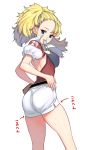  1girl ass back back_cutout blonde_hair blue_eyes breasts dog_tags erect_nipples highres long_hair looking_at_viewer masao miniskirt original simple_background skin_tight skirt solo twintails two_side_up white_background 