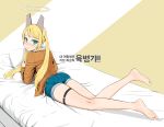  1girl absurdres aqua_eyes ass barefoot bed blonde_hair blush denim denim_shorts feet from_behind full_body halo headgear highres jacket korean leewh1515 long_hair looking_at_viewer looking_back lying on_bed on_stomach original shorts soles solo the_pose thigh_strap toes twintails 