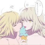  2girls ahoge bare_shoulders blonde_hair closed_eyes collarbone dual_persona fate/grand_order fate_(series) grey_hair halter_top halterneck ice_cream_cone jeanne_alter long_hair multiple_girls nipi27 ruler_(fate/apocrypha) ruler_(fate/grand_order) shared_food tongue tongue_out translation_request upper_body yellow_eyes 