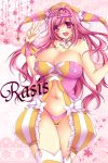  1girl bare_shoulders breasts choker cleavage curvy female hair_ornament huge_breasts kagaumi long_hair looking_at_viewer navel open_mouth panties pink_hair rasis solo sound_voltex standing thigh-highs thigh_gap thighs underwear v violet_eyes 