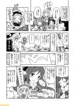  &gt;_&lt; arms_up cake closed_eyes comic commentary food greyscale hat hatsukaze_(kantai_collection) head_bump innertube kantai_collection kawakaze_(kantai_collection) mizumoto_tadashi monochrome non-human_admiral_(kantai_collection) northern_ocean_hime ryuujou_(kantai_collection) santa_costume santa_hat sazanami_(kantai_collection) tanikaze_(kantai_collection) translation_request tray twintails 