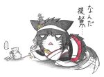  ... admiral_(kantai_collection) animalization black_cat cat colored_pencil_(medium) commentary_request dainamitee hair_ornament headband japanese_clothes kantai_collection looking_at_viewer mouse no_humans non-human_admiral_(kantai_collection) nontraditional_miko nyankore rat remodel_(kantai_collection) simple_background spoken_ellipsis sweatdrop tail traditional_media translation_request white_background yamashiro_(kantai_collection) 