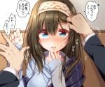  1girl against_wall black_hair blue_eyes blush hairband hand_holding hand_to_mouth idolmaster idolmaster_cinderella_girls jewelry long_hair looking_at_viewer necklace pov pov_hands sagisawa_fumika shawl solo_focus sweatdrop translation_request tsukudani_norio wall_slam wrist_grab 