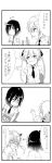  absurdres comic hair_ribbon highres kill_me_baby long_hair monochrome multiple_girls namuru_(kurinton) oribe_yasuna ribbon school_uniform short_hair skirt sonya_(kill_me_baby) translation_request twintails 