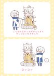  2boys child chimi_(parascenium) closed_eyes comic fang flat_color fox_shadow_puppet japanese_clothes kogitsunemaru male_focus multiple_boys nakigitsune open_mouth sitting sleeves_past_wrists smile touken_ranbu track_suit translation_request white_background white_hair younger 