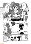  bow breasts comic commentary from_behind fubuki_(kantai_collection) glasses greyscale hair_bow hatsuyuki_(kantai_collection) headgear irako_(kantai_collection) kantai_collection kirishima_(kantai_collection) large_breasts mamiya_(kantai_collection) mizumoto_tadashi monochrome non-human_admiral_(kantai_collection) nontraditional_miko ponytail school_uniform serafuku translation_request 