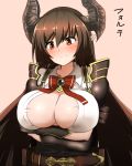  1girl absurdres armor belt blush bow breast_hold breasts brown_eyes brown_hair bursting_breasts cleavage closed_mouth crossed_arms doraf forte_(shingeki_no_bahamut) granblue_fantasy highres horns large_breasts long_hair nagisa_otoha open_clothes open_shirt pauldrons pointy_ears red_eyes shingeki_no_bahamut shirt solo upper_body 
