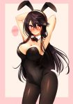  1girl animal_ears armpits arms_behind_head arms_up bare_shoulders black_hair black_legwear blush bow bowtie breasts bunny_girl bunny_tail bunnysuit cleavage detached_collar fake_animal_ears hair_ornament hairclip haruna_(kantai_collection) highres kantai_collection large_breasts leotard long_hair looking_at_viewer pantyhose rabbit_ears red_eyes solo spoken_blush tail tsukui_kachou 