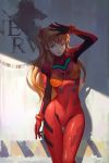  1girl arm_up artist_request bad_id bangs blue_eyes bodysuit bracer breasts breasts_apart cowboy_shot diagonal_stripes english evangelion:_3.0_you_can_(not)_redo gloves hair_ornament headgear hips impossible_clothes legs_together logo long_hair looking_at_viewer medium_breasts neon_genesis_evangelion nerv number orange_hair parted_lips pilot_suit plugsuit princess_diana rebuild_of_evangelion salute shade skin_tight slender_waist smile solo souryuu_asuka_langley standing tape thigh_gap twintails two_side_up very_long_hair 
