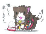  animalization bowl cat character_name colored_pencil_(medium) commentary_request dainamitee kantai_collection looking_at_viewer no_humans nyankore pet_bowl rice simple_background solo tail traditional_media white_background yamato_(kantai_collection) 