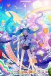  2girls :d :o aqua_eyes aqua_hair bird clouds commentary_request hair_ribbon hatsune_miku long_hair looking_at_viewer monicanc multiple_girls open_mouth orange_shoes outstretched_arms paper_airplane rainbow ribbon sekiranun_graffiti_(vocaloid) shoes short_hair short_shorts shorts skirt sky smile twintails twitter_username very_long_hair vocaloid 