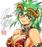  1girl armlet armor artist_request bikini_armor breasts green_eyes green_hair horns kahm large_breasts lowres outlanders signature simple_background smile solo white_background 