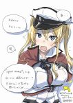 1girl blonde_hair blue_eyes blush breasts engrish graf_zeppelin_(kantai_collection) hair_ornament hat kantai_collection large_breasts open_mouth ranguage translation_request twintails yamanasi21 