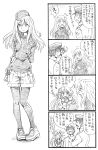  2boys 2girls 4koma admiral_(kantai_collection) akashi_(kantai_collection) alternate_costume arm_behind_back arm_grab bare_shoulders bbb_(friskuser) clipboard comic commentary_request crossed_arms faceless faceless_male facial_hair flower garrison_cap greyscale hair_flower hair_ornament hair_ribbon hand_on_own_arm hand_on_own_chest hat highres holding holding_pen kantai_collection long_hair long_sleeves looking_at_viewer md5_mismatch military military_uniform monochrome multiple_boys multiple_girls mustache naval_uniform no_hat no_headwear open_mouth pantyhose peaked_cap pen revision ribbon ro-500_(kantai_collection) ro-500_(kantai_collection)_(cosplay) sailor_collar school_uniform serafuku shoes short_hair shorts simple_background smile sneakers surprised sweatdrop translated tress_ribbon twintails u-511_(kantai_collection) uniform 
