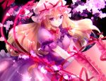  1girl blonde_hair closed_mouth dress elbow_gloves eyes gloves hair_between_eyes hat hat_ribbon long_hair looking_at_viewer mob_cap nagare puffy_short_sleeves puffy_sleeves purple_dress red_ribbon ribbon short_sleeves smile solo touhou umbrella violet_eyes white_gloves yakumo_yukari 