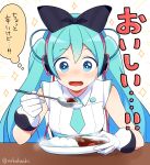  1girl aqua_eyes aqua_hair bow curry food gloves hair_bow hatsune_miku magical_mirai_(vocaloid) nokuhashi pixiv_sample simple_background sitting sleeveless solo sparkling_eyes spoon table translated twintails twitter_username vocaloid white_background white_gloves 