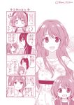  3girls ashigara_(kantai_collection) casual clenched_hands comic dress hairband hand_on_hip if_they_mated kantai_collection long_hair marimo_kei monochrome mother_and_daughter multiple_girls nachi_(kantai_collection) open_mouth short_hair short_hair_with_long_locks side_ponytail smile translation_request 