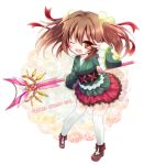 1girl ;d brown_eyes brown_hair brown_shoes copyright_name flower_knight_girl full_body hair_intakes hair_ribbon japanese_clothes kimono long_hair looking_at_viewer nekomoto nishikigi_(flower_knight_girl) one_eye_closed open_mouth red_ribbon red_skirt ribbon shoes skirt smile solo staff standing thigh-highs twintails v white_legwear 