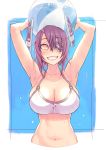  1girl and armpits arms_up ball beachball bikini bikini_top breasts cleavage eyepatch fang grin headgear highres kantai_collection large_breasts looking_at_viewer navel no_legs purple_hair short_hair skindentation smile solo swimsuit tenryuu_(kantai_collection) upper_body white_bikini yellow_eyes yuuji_(and) 