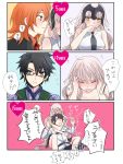  1boy 2girls alternate_costume bare_shoulders blush breasts choke_hold cleavage collarbone comic embarrassed fate/grand_order fate_(series) female_protagonist_(fate/grand_order) flying_sweatdrops fujimaru_ritsuka_(female) fujimaru_ritsuka_(male) full-face_blush glasses hair_flip headpiece jeanne_alter large_breasts looking_at_viewer male_protagonist_(fate/grand_order) multiple_girls necktie nose_blush ruler_(fate/apocrypha) ruler_(fate/grand_order) sleeveless smile strangling sushimaro thumbs_up translation_request tsundere 