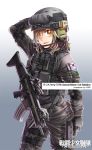  1girl artist_name assault_rifle brown_eyes combat_girls_regiment female fn_scar gloves gradient gradient_background gun handgun headset helmet korea kws military military_uniform pistol soldier solo uniform weapon white_background 