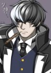  1boy black_eyes black_hair black_necktie character_name coat dated expressionless feathers grey_background gyakuten_saiban looking_at_viewer male_focus mouth_hold multicolored_hair necktie shiboru solo two-tone_hair upper_body white_hair yuugami_jin 