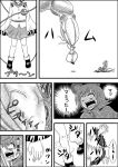  2girls comic female greyscale highres komeiji_koishi mami_mogu_mogu monochrome multiple_girls nazrin niiko_(gonnzou) touhou translation_request 