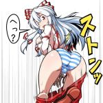  1girl ass blush bow fujiwara_no_mokou hair_bow long_hair looking_back midori_niku open_mouth panties pants_down red_eyes solo striped striped_panties suspenders sweat touhou trefoil underwear wardrobe_malfunction white_hair 