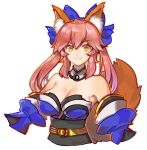  1girl animal_ears bangs bare_shoulders blue_bow bow breasts cleavage detached_collar detached_sleeves dress eyebrows eyebrows_visible_through_hair fate/extra fate_(series) fox_ears fox_tail hair_between_eyes hair_bow long_hair looking_at_viewer obi pink_hair sash sidelocks simple_background smile solo strapless strapless_dress tail tamamo_(fate)_(all) tamamo_no_mae_(fate) twintails twitter_username upper_body white_background yellow_eyes yurizuka_(sergeant_heart) 