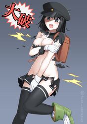  1girl akitsu_maru_(kantai_collection) arm_grab artist_name backpack bag black_eyes black_hair black_hat black_legwear black_skirt blue_background blush breasts cerasus cleavage covering covering_breasts covering_crotch embarrassed exploding_clothes gloves hair_between_eyes hat kantai_collection looking_at_viewer navel no_panties open_mouth peaked_cap randoseru remodel_(kantai_collection) simple_background skirt solo standing standing_on_one_leg tears thigh-highs torn_clothes twitter_username white_gloves 