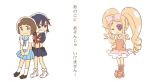  3girls arms_behind_back bare_shoulders black_eyes black_hair blonde_hair boots brown_eyes brown_hair dress drill_hair emuchi eyepatch harime_nui kill_la_kill mankanshoku_mako matoi_ryuuko midriff multicolored_hair multiple_girls no_nose redhead school_uniform senketsu skirt smile strapless strapless_dress streaked_hair tears translation_request twin_drills wavy_mouth 