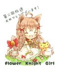 1girl :d ^_^ ahoge animal_ears artist_request bell bell_choker brown_hair cat cat_ears cat_girl cat_tail chibi choker closed_eyes commentary_request copyright_name dress enokorogusa_(flower_knight_girl) fang flower_knight_girl hair_ornament hairclip open_mouth sitting sleeveless sleeveless_dress smile tail tail_bell translation_request white_background white_dress 