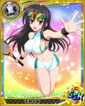  1girl artist_request black_hair breasts card_(medium) character_name chess_piece erect_nipples glasses_on_head high_school_dxd king_(chess) large_breasts long_hair midriff official_art racket raynare sideboob solo sparkle sportswear tennis_racket tennis_uniform trading_card violet_eyes 