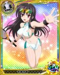  1girl artist_request black_hair breasts card_(medium) character_name chess_piece erect_nipples glasses_on_head high_school_dxd king_(chess) large_breasts long_hair midriff official_art racket raynare solo sparkle sportswear tennis_racket tennis_uniform torn_clothes trading_card under_boob violet_eyes 
