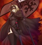  1girl armor blonde_hair cape covering_mouth fate/grand_order fate_(series) hand_over_own_mouth headpiece highres jeanne_alter looking_at_viewer ruler_(fate/apocrypha) ruler_(fate/grand_order) scabbard sheath sheathed shishamo_(1874486) smile smirk solo standard_bearer sword thigh-highs thighs weapon yellow_eyes 