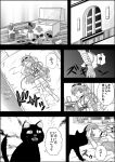  1girl comic female highres indoors kaenbyou_rin kaenbyou_rin_(cat) komeiji_satori monochrome niiko_(gonnzou) solo touhou translation_request 