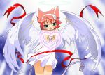  1girl angel angel_wings blouse dress green_eyes halo heart heart_hands kokono_(section9) looking_at_viewer love_beam noritaka_suzuki open_mouth outstretched_arms pink_hair ribbon section9 short_hair solo wings 